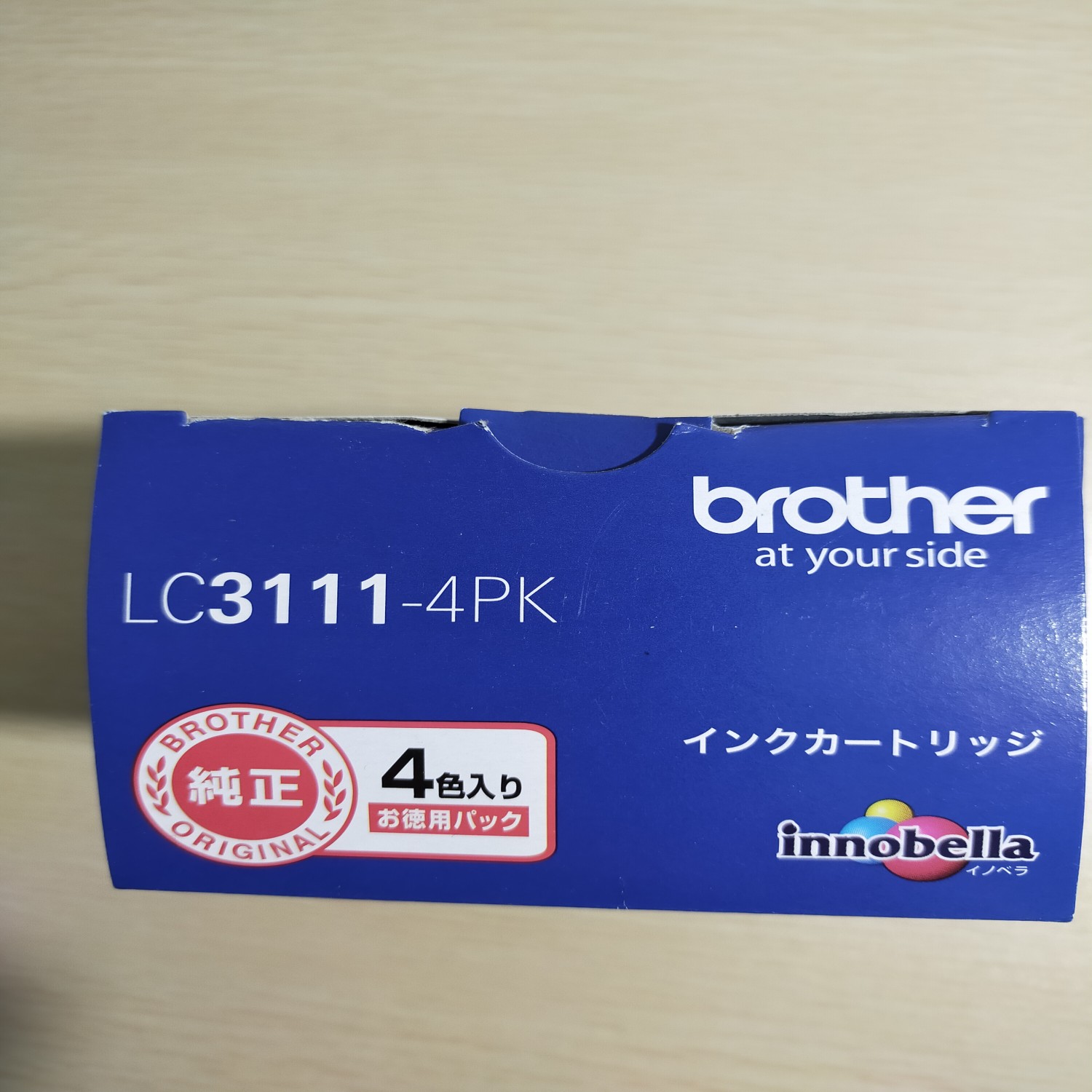 brother 純正インクカートリッジ　LC3111-4PK　４色セット